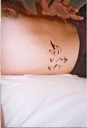 Tattoo No. 2